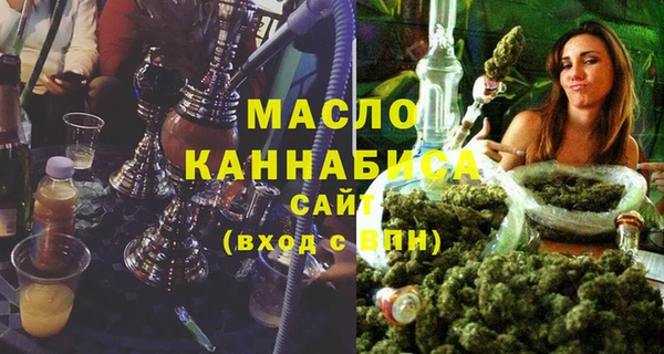 СК Зеленокумск