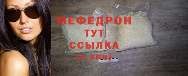 СК Зеленокумск