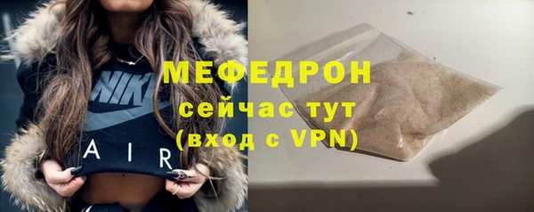 СК Зеленокумск