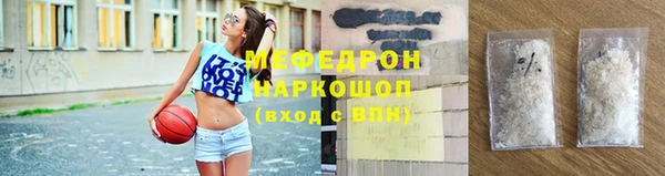 СК Зеленокумск