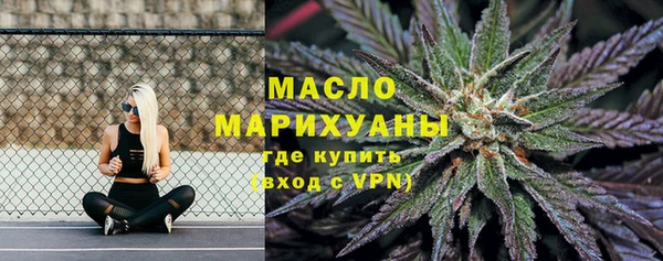 СК Зеленокумск