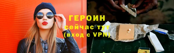 СК Зеленокумск