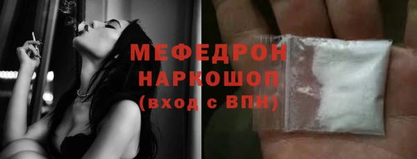 СК Зеленокумск