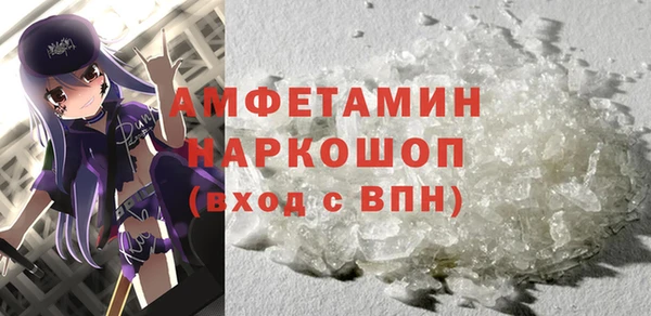 СК Зеленокумск