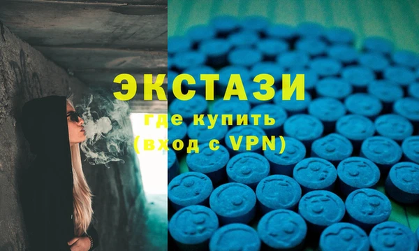 герыч Иннополис