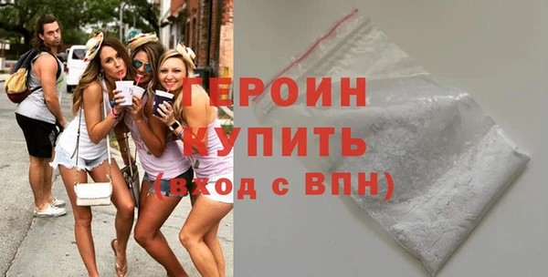 герыч Михайлов