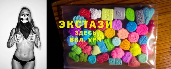 трава Зерноград
