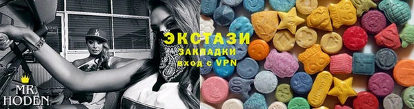 трава Зерноград