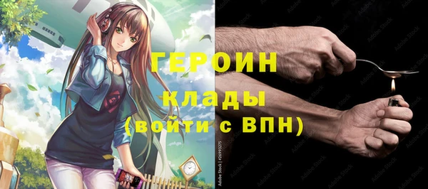 СК Зеленокумск