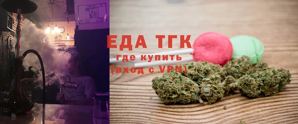 трава Зерноград