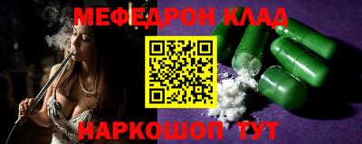 МДПВ Ликино-Дулёво
