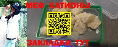 ПСИЛОЦИБИНОВЫЕ ГРИБЫ Лесосибирск