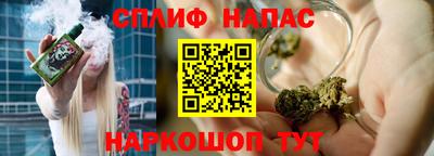 МДПВ Ликино-Дулёво