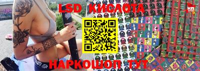 МДПВ Ликино-Дулёво