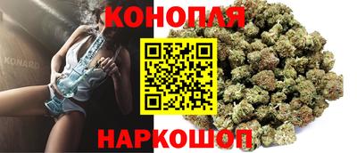 амф Ливны