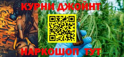 ПСИЛОЦИБИНОВЫЕ ГРИБЫ Лесосибирск