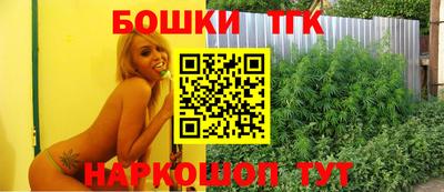 ПСИЛОЦИБИНОВЫЕ ГРИБЫ Лесосибирск
