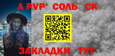 МДПВ Ликино-Дулёво