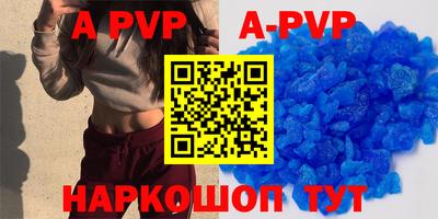 ПСИЛОЦИБИНОВЫЕ ГРИБЫ Лесосибирск