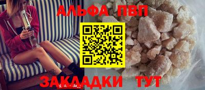 МДПВ Ликино-Дулёво