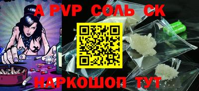 МДПВ Ликино-Дулёво
