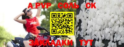 ПСИЛОЦИБИНОВЫЕ ГРИБЫ Лесосибирск