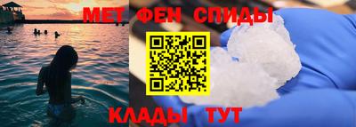 МДПВ Ликино-Дулёво