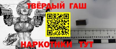 ПСИЛОЦИБИНОВЫЕ ГРИБЫ Лесосибирск