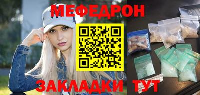 ПСИЛОЦИБИНОВЫЕ ГРИБЫ Лесосибирск