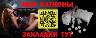 МДПВ Ликино-Дулёво